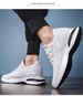 Sky Heightening Shoes Men's Cm With Flying Weaving Sports Casual Shoes Men's Shoes_vogvips.com