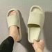 Step On The Sense Of Shit Summer Home Wear Soft-soled Non-slip Shoes Eva Simple MEN'S Slippers_vogvips.com