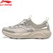 Li-Ning Unisex WUI COBBLES Outdoor Breathable Shock Absorption Lightweight Stable LiNing Leisure Sandals AGHW003_vogvips.com