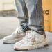 Personalized Irregular Board Star Trendy Skateboarding Student Men's Shoes_vogvips.com