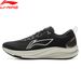 Li-Ning Men's RED HARE 8 Racing Running LIGHT FOAM ULTRA Reflective Cushion Stable Shoes LiNing Light Sneakers ARPV001_vogvips.com