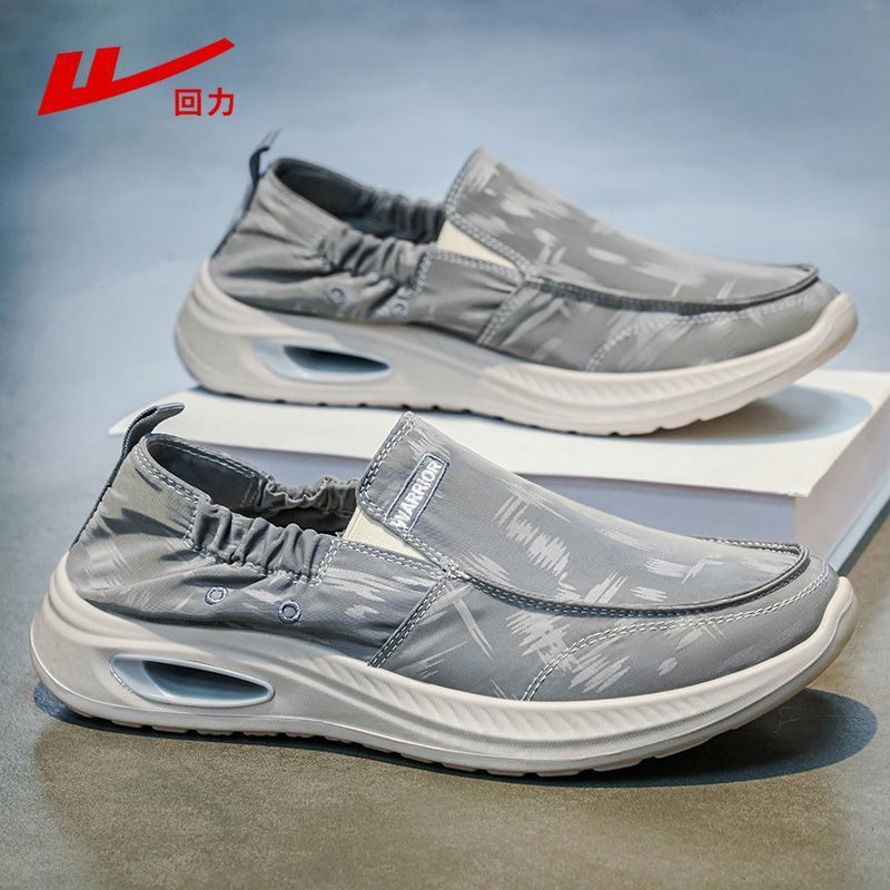 Pull-back Shoes For Men, Canvas Shoes, New Popular Model For Spring And Summer, Breathable, Lightweight, Slip-on, Soft-soled Old Beijing Cloth Shoes_vogvips.com