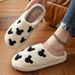Fashion House Slippers For Women Men Winter Warm Home Comfy Cute Cartoon Indoor Slides Soft Sole Shoes Christmas Gifts_vogvips.com