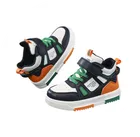 Kids' Shoes_vogvips