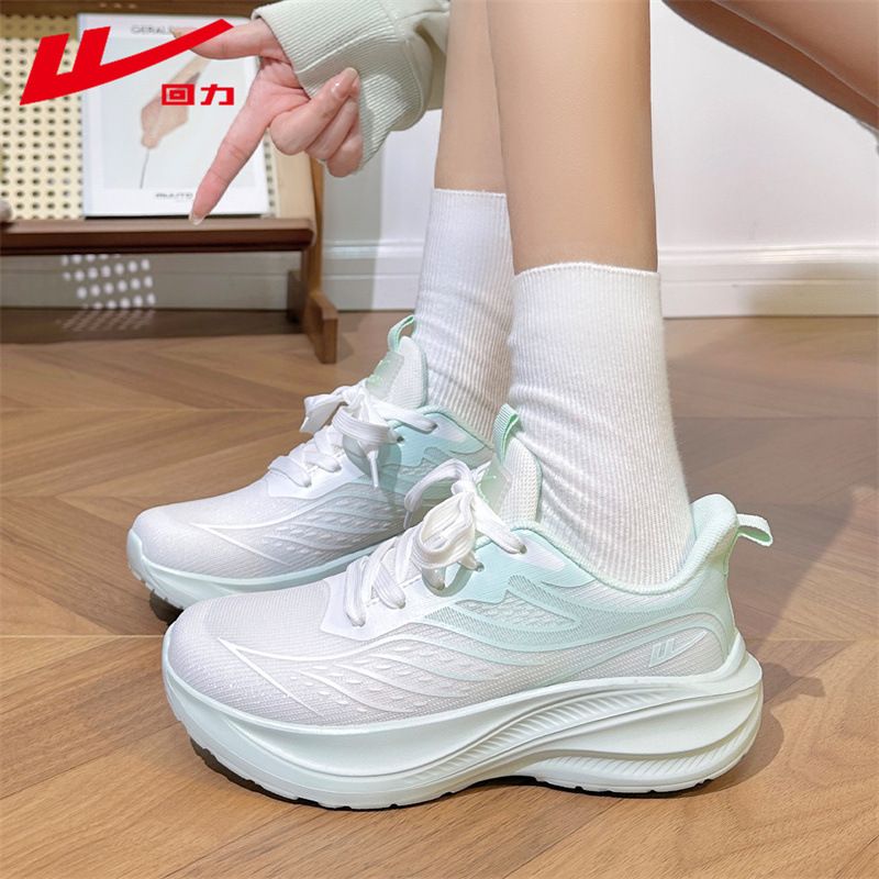 Huili Women's Sneakers 2026 New Summer Mesh Breathable Lightweight Durable Running Shoes For Junior High School Students Z_vogvips.com