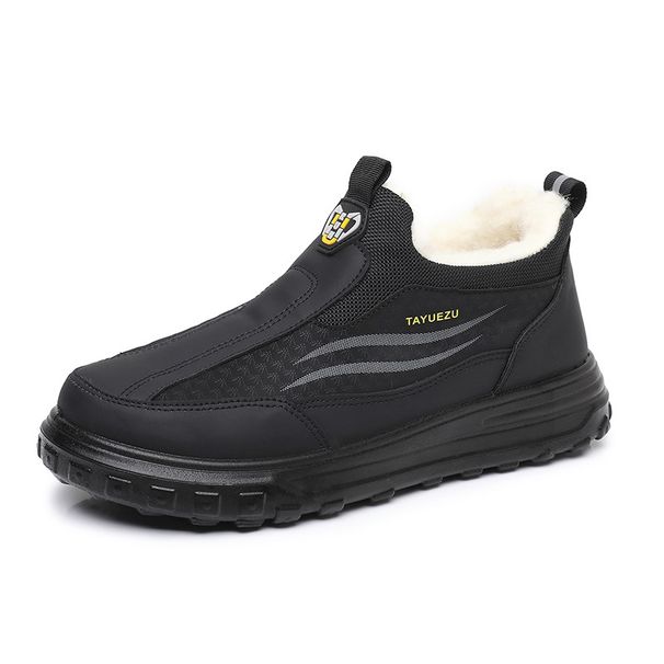 NEW Winter Fleece Casual, ,Comfortable, Warm, Soft-soled, Wear-resistant And Anti-slip Men's Cotton Shoes_vogvips.com