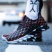 New Ultra-clear And Casual Summer Mesh Breathable Soft Sole Lace-up Multi-functional Large-sized Sports Shoes For Men_vogvips.com
