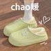 Waterproof Slippers Women, Autumn And Winter Indoor Home 2024 New Warm Maternity Fleece Cotton Shoes For Men_vogvips.com