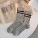 Warm Wool Cable Knit Socks For Women And Men, Striped Mid-Calf Socks, Thick Retro Style, Soft And Cozy, Perfect For Fall And Winter_vogvips.com