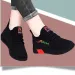 Kitchen Work Anti-skid Soft Soles, Long-lasting Standing, Not Tiring Old Beijing Cloth Shoes, Women's Spring And Autumn_vogvips.com