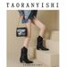 Vintage Western Cowgirl Boots For Women - Pointed Toe Chelsea Ankle Boots With Studs & Buckle Details, Chunky Heel (6-8cm), Brown/Black/Tan_vogvips.com