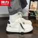 Huili WBN(JS)-2726 Women's White Sneakers 2025 Autumn New Trendy Versatile Casual Shoes Women's Skate Shoes (Magic_vogvips.com