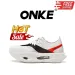 ONKE Outdoor Men's And Womens Sports Renowned Running Summer Multi Color Training Sneakers Thick Soled Height Increasing_vogvips.com