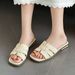 Cameido Ladies' Elegant Casual Beige Woven Square-Headed Flip-Flops_vogvips.com
