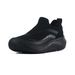 Monochrome & Two-Tone Casual Sneakers: Breathable Upper With Supportive Cushioning For Daily Wear_vogvips.com