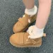 Round Toe Mid Cut Thick Soled Snow Provide Warmth Comfort and Sofess Solid Color Women Boots Are Casual Fashionable_vogvips.com