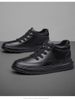 Round Head Thick-soled Men's Board Shoes, Shallow Mouth Cowhide Men's Inner Height-increasing Board Shoes Men's Shoes Medium Help Casual Men's Shoes_vogvips.com