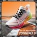 Xtep Men's Running Shoes 2000km 3.0 2025 Spring Lightweight Cushioned Wear-Resistant Training Jogging Sneakers_vogvips.com