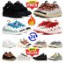 With Box Designer Curb Shoes Sneakers For Men Women Black Mens Womens Trainers Plate-forme Casual Chaussure Platform_vogvips.com