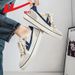 Huili WXY-Q828T Men's Shoes 2026 New Men's Casual Shoes Student National Trend Versatile Classic Sneakers For Men (Magic_vogvips.com
