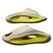 Large Size Korean Version Fashionable Poop Feeling Slippers For Men, New Couple Trend, Summer Men's One Line Drag,_vogvips.com