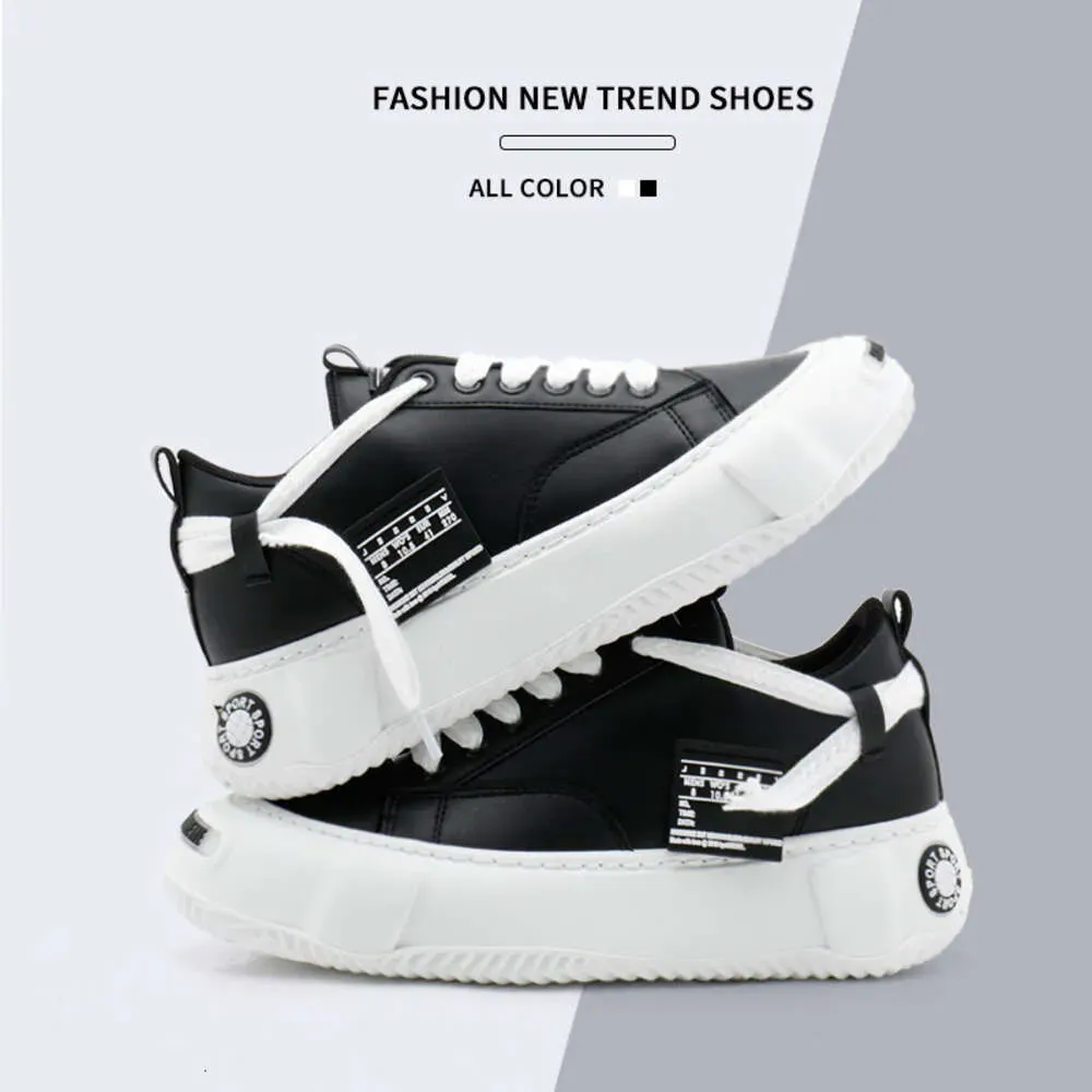Designer Platform 2022 Female Men Fashion Thick Bottom Boys Trainers Basket Femme Chunky Sneakers Man Shoes Lhshoe_vogvips.com