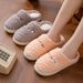 Simple Slippers For Men Women, Autumn And Winter Outdoor Comfortable Cotton Slippers, Indoor Warm Home Thickened Couple_vogvips.com