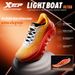 Xtep Light Boat MAX Comfortable Rebound Lightweight Running Outdoor Breathable Sports Shoes 874219110095_vogvips.com