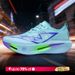2026Running Shoes Carbon Plate Marathon Speciality Men Sports Breathable Lightweight Women's Comfortable Chunta Leisure_vogvips.com