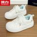 Huili WBN(JS)-3438 Thick-Soled Height-Increasing Chunky White Sneakers For Women, 2026 Spring New Model (Magic)_vogvips.com
