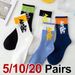 5/10/20 Pairs Men Color Blocked Round Neck Mid Tube Sweat Wicking Breathable All Season Basketball Sports Casual Socks_vogvips.com