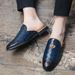 Large Size Leather British Style 2021 Spring Flat Half Mules Slip-On Trendy Men's Shoes_vogvips.com