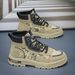 European Warm Series Martin Work Shoes Versatile Oversized Boots Men's Comfortable Casual Sports Extra Large Camouflage_vogvips.com