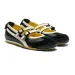 Onisuka Tiger MEXCO 66 TGRS Comfortable Low Cut Casual Shoes For Women, Fashionable And Versatile_vogvips.com