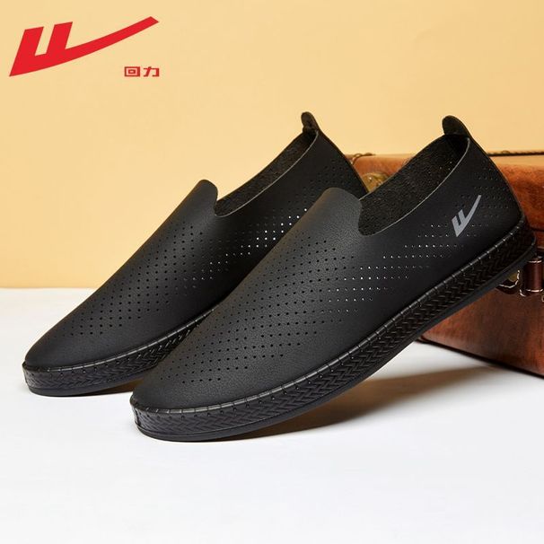 Pull-on Men's Casual Slip-on Leather Shoes, 2026 New Spring/summer Breathable Mesh Casual Old Beijing Shoes_vogvips.com
