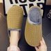 Bubble Cloth Surface, Autumn And Winter, Couple's Home, Indoor, Cow Tendon Bottom With Plush Warm Cotton Slippers, Indoor Anti Slip_vogvips.com