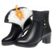 ShoeVault 2024 New Autumn Winter Short Thick Plush Lined Soft Leather Mid Shoes High Heel Martin Women's Cotton Boots_vogvips.com