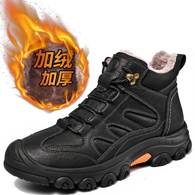 Men's Winter Fleece Warm Outdoor Casual Shoes, Mid-Top Soft-Soled Anti-Slip Hiking Shoes, Large Size_vogvips.com