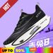 NEW Marathon Running Sneakers Men Lightweight Breathable AIR Race Casual Shoes Comfort Women Athletic Sports Shoes Tenis Golf_vogvips.com