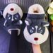 MTX Men's Indoor Winter Warm With Heel, Cute Husky Plush Slippers For Couples_vogvips.com