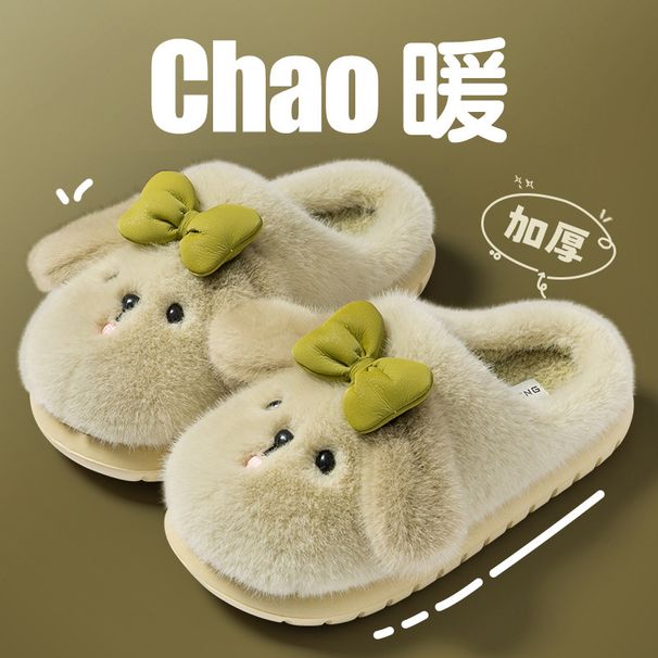 Plush For Women, Autumn And Winter 2025 New Style, Outdoor Wear, Thick Sole, Non-Slip, Indoor Warmth, Couples Cotton_vogvips.com