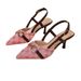 Fashionable And Elegant Plus Size Pointed High Heels 2026 New Model Back Strap Leopard Print Closed Toe Stiletto Heel_vogvips.com