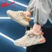 Pull-back Men's Sports Shoes, New Popular Models For Spring And Summer, Running Shoes For Men, Versatile Casual Dad Shoes For Men_vogvips.com