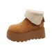 Thick-Soled Height-Increasing Snow Boots For Women, Fleece-Lined Style Short Boots, 2024 New Winter_vogvips.com