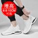 Spring Height Increasing For Men 10Cm Invisible Hidden Heel Men's 8 Sports Casual Student Mesh Breathable New Shoes_vogvips.com