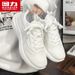 Huili WXY(JS)-1650 Women's Mesh Sports Shoes Breathable Soft Sole Running Shoes For Teenagers And Students (Magic)_vogvips.com