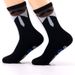 Mid-tube cotton socks Father's Day gift sole letter jacquard casual sports socks_vogvips.com