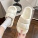 Home Women In Summer, Indoor Bathing Couples, Men Wearing High-end Anti Slip Slippers For External Use, Summer_vogvips.com