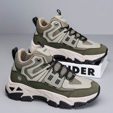 Non-slip Outdoor Sports Men's Shoes Casual Shoes Platform Heightening Dad Shoes Trendy Shoes_vogvips.com