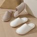 towel Fabric Cotton Slippers For Women, Beauty Salon Guest Room Supplies, Warm Home Use, All-season Shoes_vogvips.com